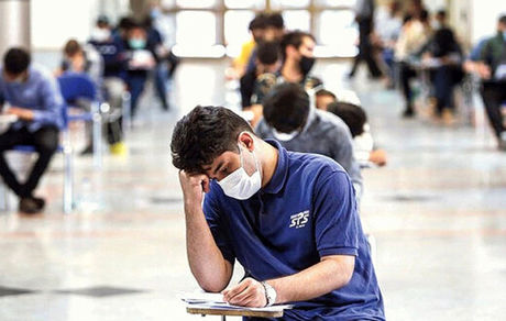 انتقاد تند وزیر آموزش و پرورش: کنکور نظام آموزشی را بیچاره کرده است