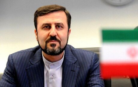 مواضع ایران با موضوع بررسی اجرای برجام در نشست شورای حکام