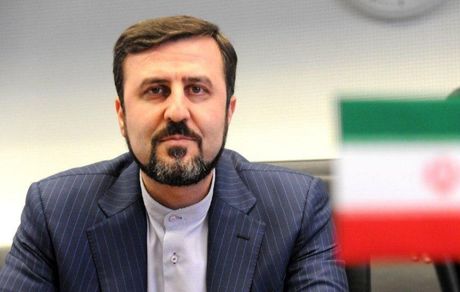 مواضع ایران با موضوع بررسی اجرای برجام در نشست شورای حکام