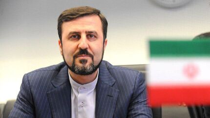 مواضع ایران با موضوع بررسی اجرای برجام در نشست شورای حکام