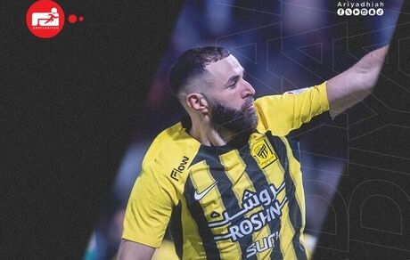 صدرنشینی الاتحاد در لیگ عربستان ادامه یافت