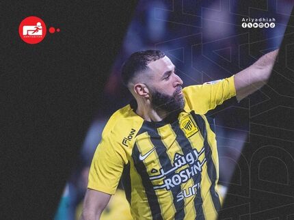 صدرنشینی الاتحاد در لیگ عربستان ادامه یافت