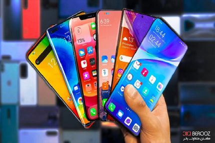 تغییر تعرفه واردات موبایل