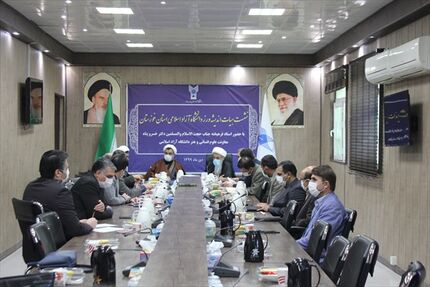 همایش بین‌المللی علوم انسانی و حکمت اسلامی برگزار می‌شود