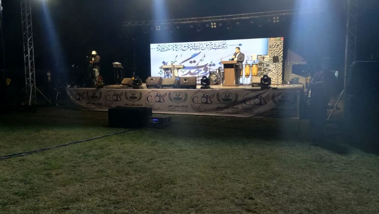 روز پایانی مسابقات گلف قهرمانی کشور