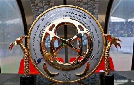 برنامه یک چهارم نهایی جام حذفی تکمیل شد