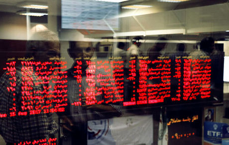 پیش بینی روند بورس طی هفته های آینده