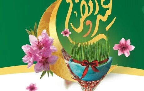 برنامه‌های رادیویی تحویل سال نو