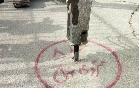 آغاز احداث خط ۸ مترو تهران