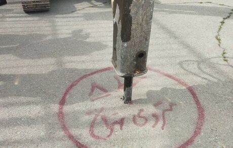 آغاز احداث خط ۸ مترو تهران