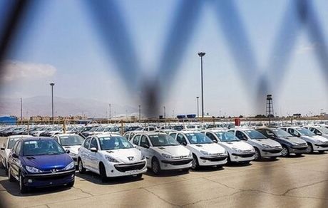 آخرین روز تیرماه، آغاز مرحله دوم ثبت نام از متقاضیان خودرو