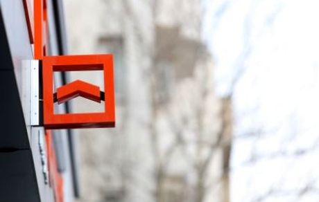 ساعت کاری جدید بانک مسکن جهت خدمات رسانی به مشتریان از اول مهرماه اعلام شد
