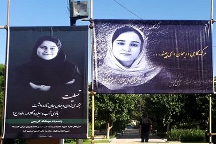 آخرین وضعیت پرونده قضایی «مهشاد» و «ریحانه»