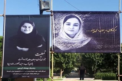 آخرین وضعیت پرونده قضایی «مهشاد» و «ریحانه»
