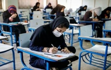 بازه زمانی برگزاری امتحانات پایان ترم دانشگاه‌‌‌‌‎ها افزایش می‌یابد