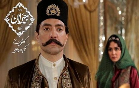 تاخیر در پخش سریال جیران به دلیل اصلاحیه ساترا