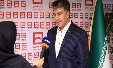پرداخت بیش از ۶۴ هزار میلیارد ریال تسهیلات توسط بانک مسکن استان مرکزی

