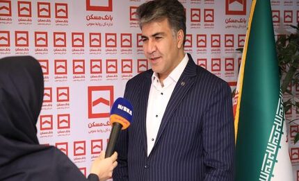 پرداخت بیش از ۶۴ هزار میلیارد ریال تسهیلات توسط بانک مسکن استان مرکزی
