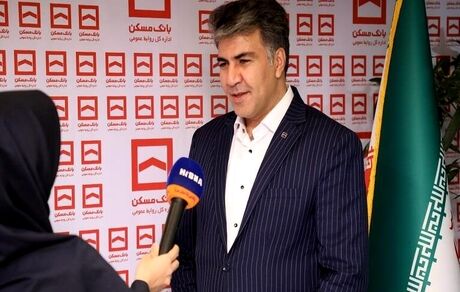 پرداخت بیش از ۶۴ هزار میلیارد ریال تسهیلات توسط بانک مسکن استان مرکزی
