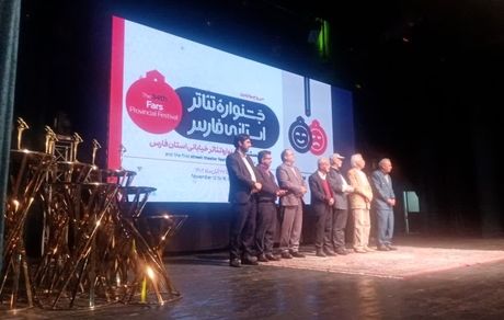 تئاتر خیابانی به جشنواره استانی، منطقه و فجر اضافه شد