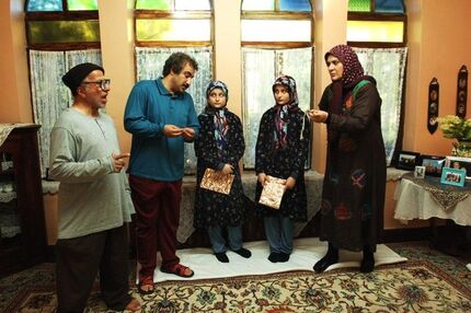 فیلم‌های تلویزیونی و سینمایی تعطیلات پایان هفته