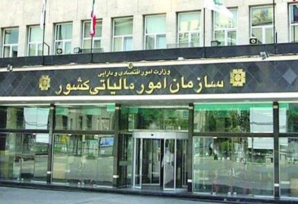 وصول ۵۱۲ هزار میلیارد تومان مالیات در شش ماهه نخست