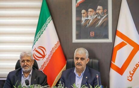 تاکید رئیس اداره کل مبارزه با پولشویی بانک مسکن بر لزوم صیانت از سلامت شبکه بانکی / نقش کلیدی انضباط مالی در پایداری منابع و افزایش اعتماد عمومی
