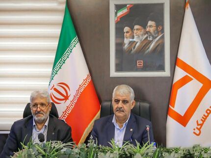 تاکید رئیس اداره کل مبارزه با پولشویی بانک مسکن بر لزوم صیانت از سلامت شبکه بانکی / نقش کلیدی انضباط مالی در پایداری منابع و افزایش اعتماد عمومی
