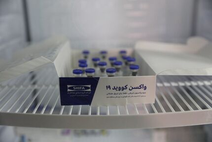 تزریق واکسن ایرانی کرونا به گروه چهارم، با دوز جدید