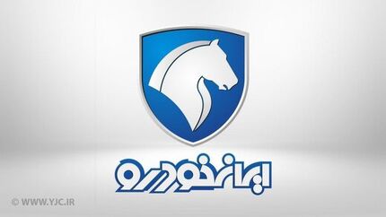 رکوردشکنی ایران خودرو در ۹۹/۹/۹