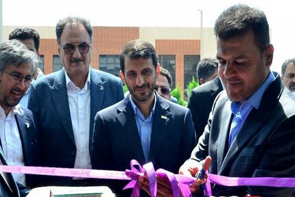 معاون رئیس جمهور، فاز اول مجتمع توسعه فناوری فولاد مبارکه را افتتاح کرد