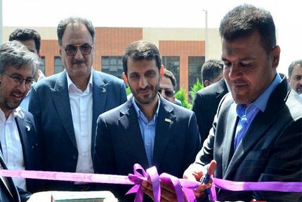 معاون رئیس جمهور، فاز اول مجتمع توسعه فناوری فولاد مبارکه را افتتاح کرد