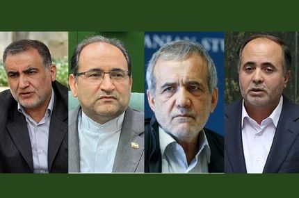 پلیس از چهار نماینده مجلس شکایت کرد / دلیل: گشت ارشاد و مهسا امینی