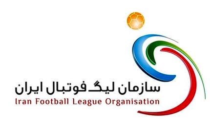 هفته دهم لیگ برتر طبق برنامه برگزار می‌شود
