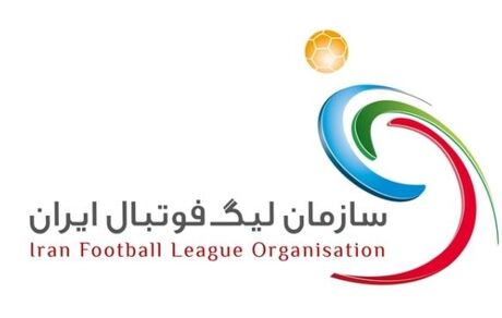 هفته دهم لیگ برتر طبق برنامه برگزار می‌شود