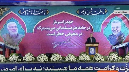 رئیس جمهور: قول می‌دهد کاری به جز خدمت برای مردم انجام ندهم