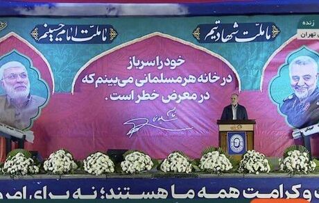 رئیس جمهور: قول می‌دهد کاری به جز خدمت برای مردم انجام ندهم