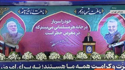 رئیس جمهور: قول می‌دهد کاری به جز خدمت برای مردم انجام ندهم