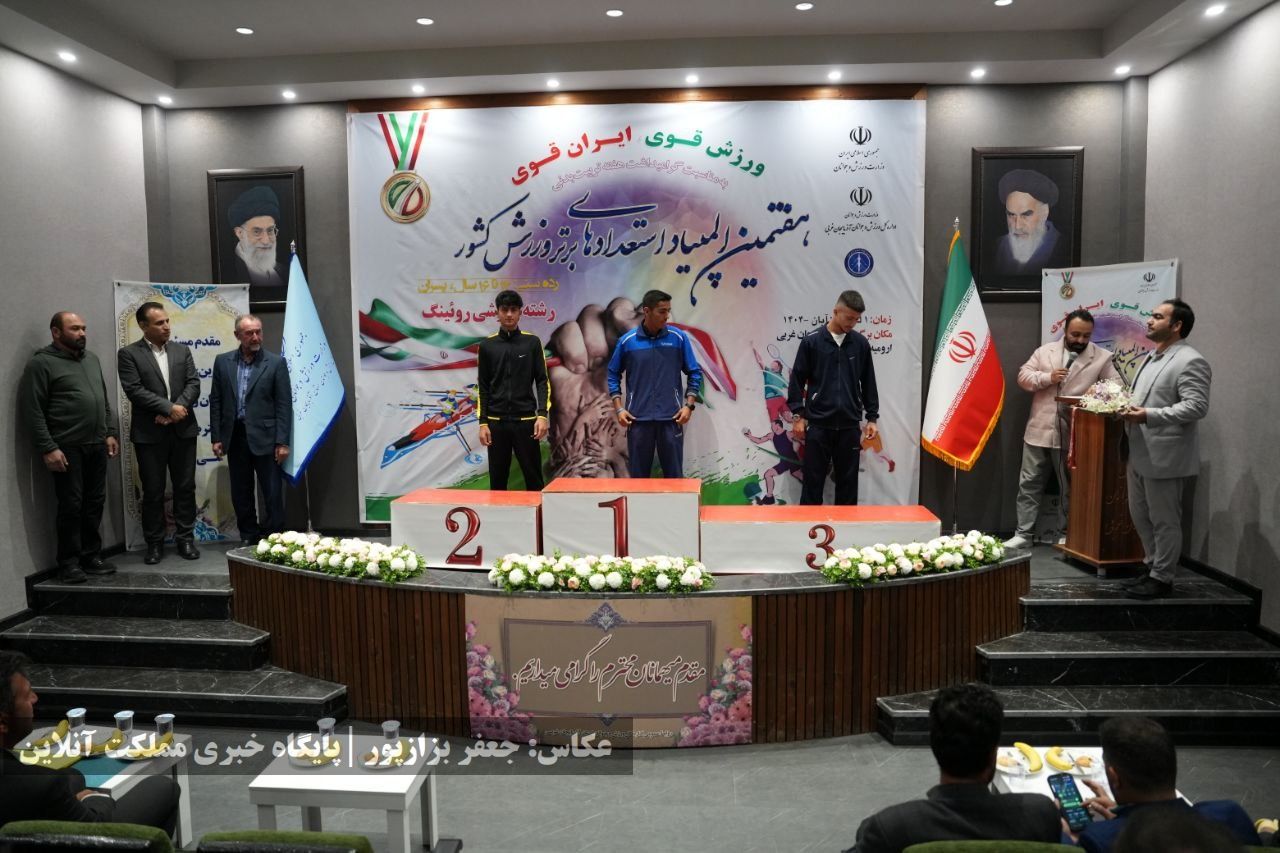 مسابقات روئینگ المپیاد استعدادهای برتر پسران کشور از لنز دوربین