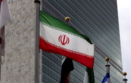 نامه ایران به سازمان ملل درخصوص توقیف کشتی‌ها و دزدی دریایی آمریکا