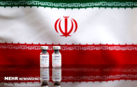 ۸ واکسن ایرانی در چه فازی هستند؟