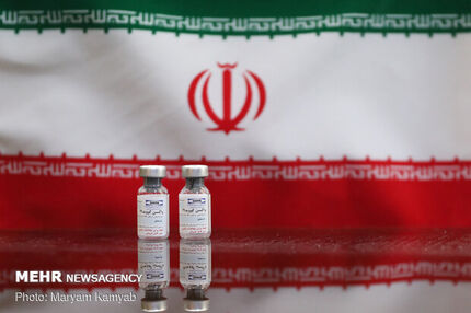 ۸ واکسن ایرانی در چه فازی هستند؟