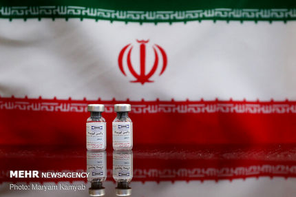 ۸ واکسن ایرانی در چه فازی هستند؟