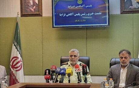 کاهش ۱۸ درصد سرقت و افزایش ۸ درصدی کشف جرم در سال گذشته / کشف فوری هویت صاحب اثرانگشت در صحنه جرم