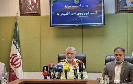 کاهش ۱۸ درصد سرقت و افزایش ۸ درصدی کشف جرم در سال گذشته / کشف فوری هویت صاحب اثرانگشت در صحنه جرم