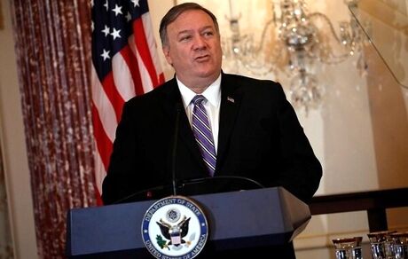جدیدترین موضع‌گیری  پمپئو علیه ایران
