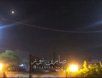 وقوع ۲ انفجار در شهر اربیل عراق