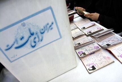 انتشار اسامی ۳۱ داوطلب تایید صلاحیت شده حوزه انتخابیه تربت جام، تایباد، باخرز و صالح آباد