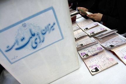 کاندیداهای تایید صلاحیت شده سنقر و کلیایی منتشرشد