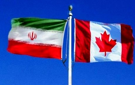 کانادا، ۲۰ شخص و نهاد ایرانی را تحریم کرد